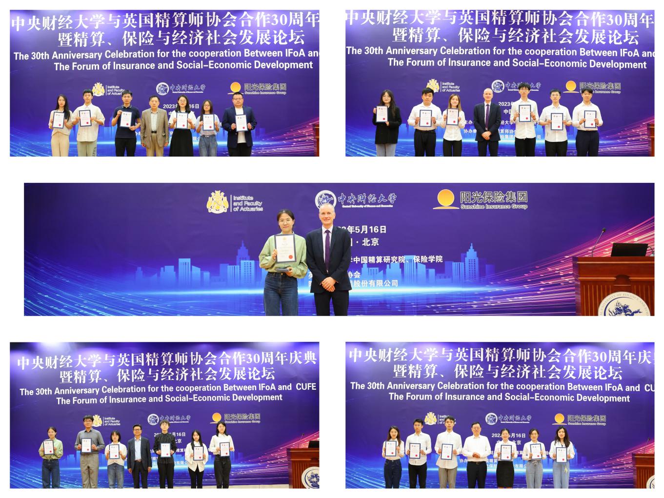 图7:获奖学生颁奖合影