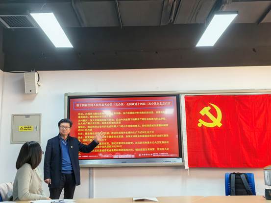 图2:李晓林教授主题发言