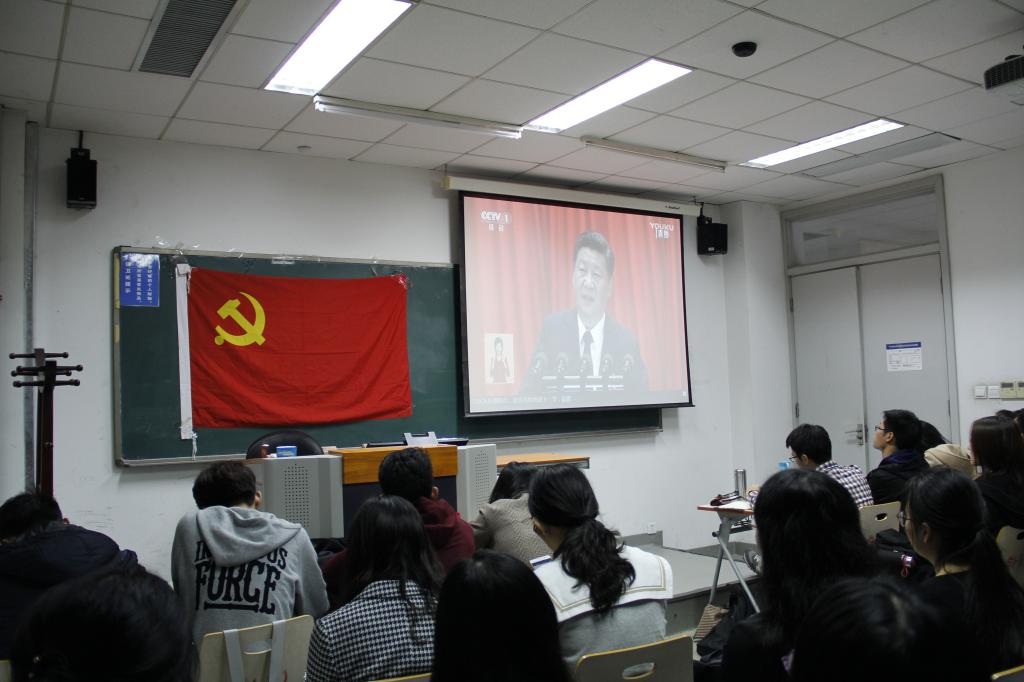 沙河校区师生党员收看直播盛况