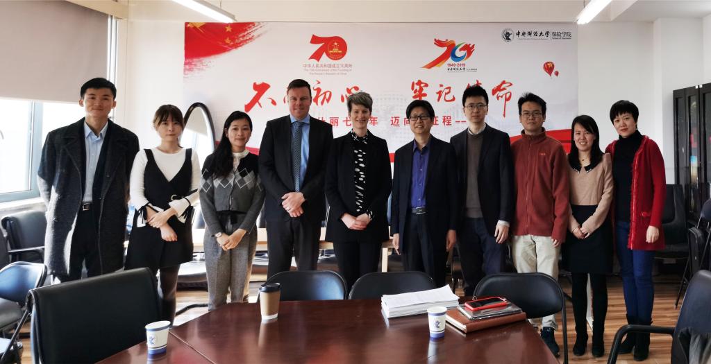 与会者合影留念