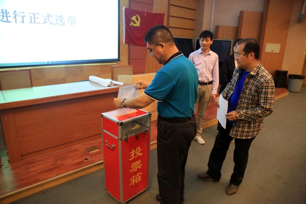 投票现场